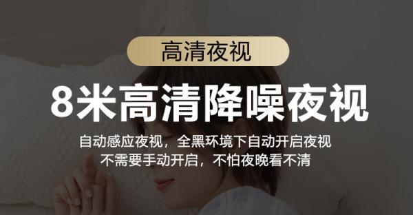 让偷拍摄像头销声匿迹，究竟有多难？