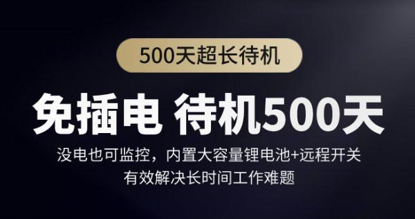 让偷拍摄像头销声匿迹，究竟有多难？
