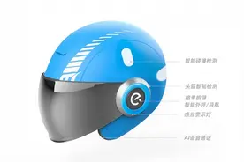 饿了么内测“智能头盔”，外卖小哥送餐能更安全吗？图片