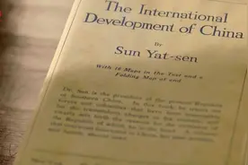 一百多年前，他有一个实业兴国的梦想……图片