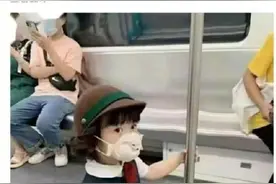 网民把中国娃当日本孩拒删除被判赔1.5万图片