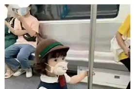 造谣中国萌娃为日本小孩案宣判，法院：坚定文化自信图片