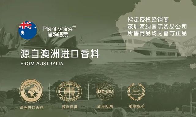 美白身体乳手工 美白身体乳手工