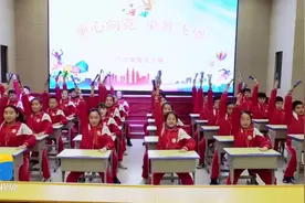 齐河县小学创意室内操，活力满校园图片