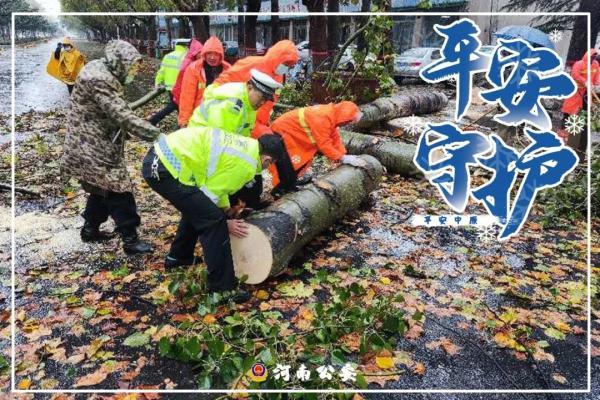 深夜女子轻生跳楼！黑夜中，他们果断出手……