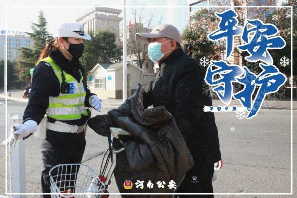 深夜女子轻生跳楼！黑夜中，他们果断出手……
