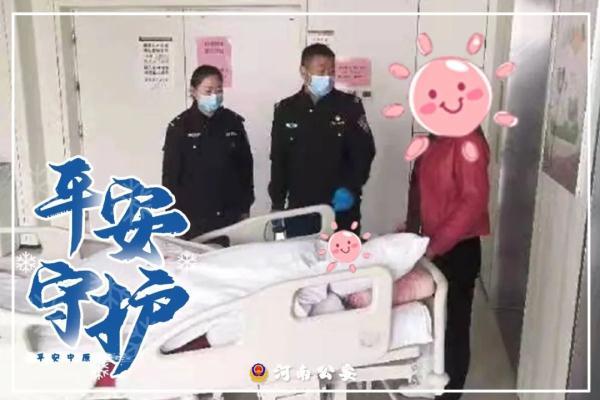 深夜女子轻生跳楼！黑夜中，他们果断出手……