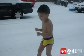 评论｜13岁就读博的“裸跑弟”，也许可以试试慢下来图片