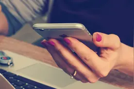 B站加码直播带货首战双11：上线购物专区，全量放开“小黄车”图片