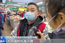 2021，为每个努力的人点赞图片