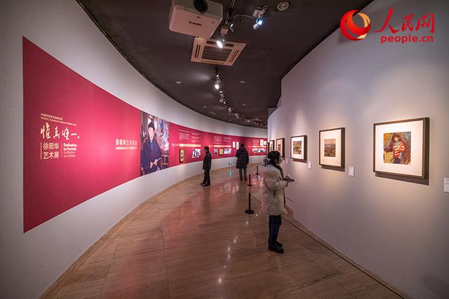 南京展图工程装饰