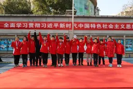 迎接2022，做更好的自己！杭州市天长小学伙伴节来了图片