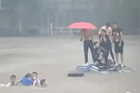 跨越山河，沸腾依旧 | 沸腾图片