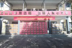 云南神威施普瑞药业向耿马县捐赠总价值62.7万元中药配方颗粒用于边境疫情防控图片