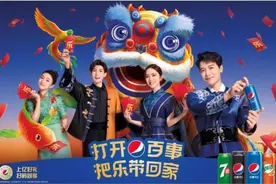 数字化创新趋势下，为何ta的内容够出圈？图片