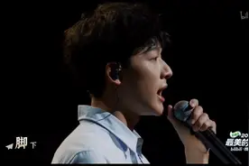 当张晚意在B站演唱《错位时空》，延年啊你听到了吗？图片