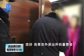 北京民警成功拦截诈骗电话之后还是不放心，又亲自跑到了群众家里图片