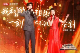 北京卫视举办跨年冰雪盛典，冬奥颁奖元素惊喜亮相图片