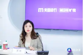 观察丨“AI+美业”数智化应用：“拍照测肤质”背后商业逻辑图片