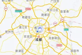 紧急提醒！四川多条高速已关闭图片
