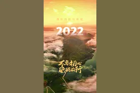 2022年鄂南高中分配生招生实施方案出炉图片