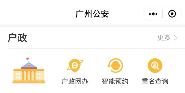 2021新生儿爆款名字出炉！这个字，竟然霸榜五年