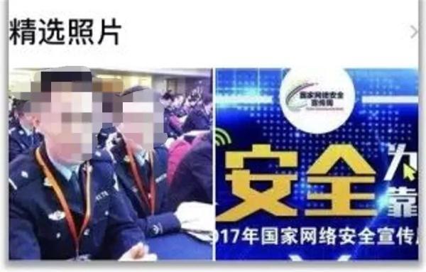 骗上加骗！这些“好心人”，都是假的