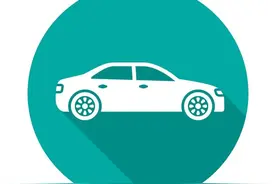 【网友关注】机动车所有人可申请保留原号牌2年！图片