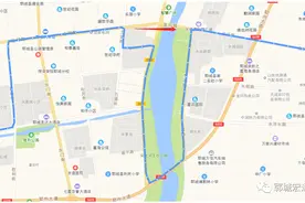 上车即收费3元！郓城这些公交路线调整...图片