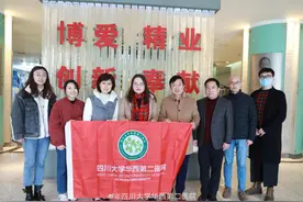 四川大学华西第二医院感控专家李娟出征西安图片