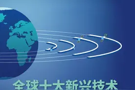 太阳上的一场风暴，却能抹除人类所有的电子数据图片