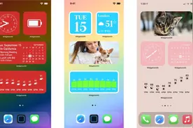 可用于定制iPhone主屏幕的优秀小部件应用图片