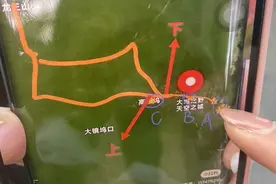 杭州小夫妻探险“网红”神秘古道，4小时后妻子突然报警...图片