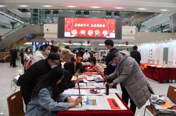 ��������ӭ���� ����ʡͼ��ݾ���Ԫ���