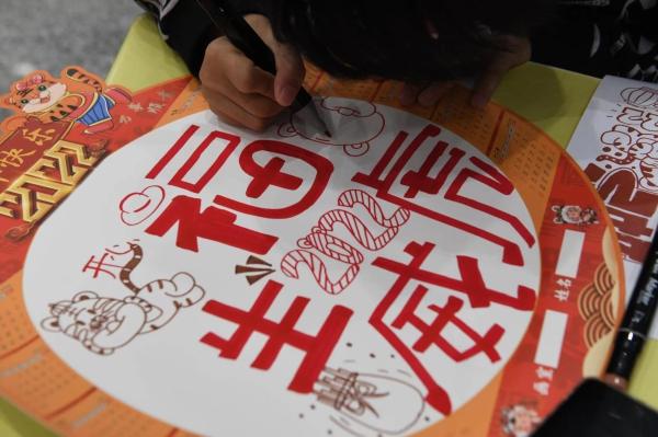 ��������ӭ���� ����ʡͼ��ݾ���Ԫ���