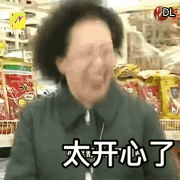 好消息！新区购房每平方米最高补贴600元！详细内容，戳→