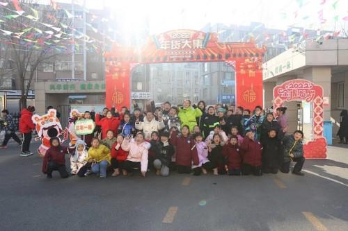 年味十足！东平湖街第一小学“虎年大集”开张啦