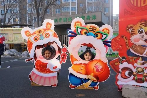 年味十足！东平湖街第一小学“虎年大集”开张啦
