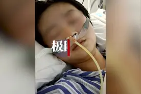 遭姐夫投毒百草枯的女孩已难说话，父亲痛哭求助图片