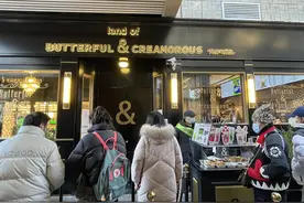 B&C恢复营业 网红品牌如何不再“短命”图片