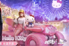 在四周年之际，我们看到了一个怎样的《QQ飞车手游》？图片