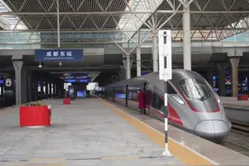 春运火车票今起开售，如何购买残疾人旅客专用票额车票？点击查看图片