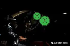 父亲无证驾驶让儿子“顶包”，如此坑娃，双双受罚图片