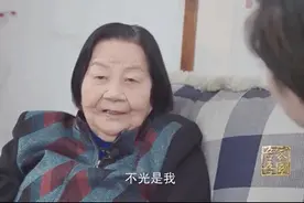 原来，“北京时间”是他们创造的图片