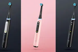 欧乐-B新iO10电动牙刷内置智能工具以带来个性化刷牙体验图片