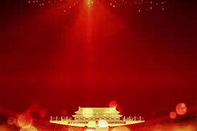 中共东营市实验小学总支部委员会党建品牌：旗帜铸魂儒蕴方圆图片