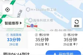 有偿带客进站畅通无阻，广州南站“红马甲”这波操作合规吗？12306回应图片