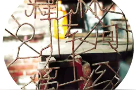 一声“漓江牌”唤起多少骄傲与回忆图片