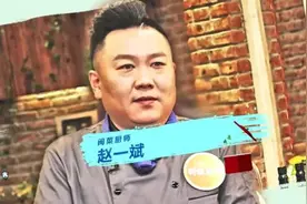 百秒黄鱼、十秒油爆螺片，争分夺秒成就食物的至鲜美味图片