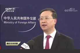 五大核武器国家发表联合声明，重申“核禁忌”意味着什么？图片